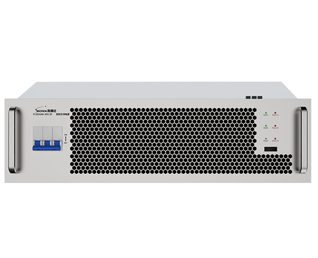 深圳市斯康达电子有限公司