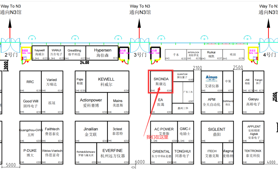【展会邀请】斯康达诚邀您参加4月14-16日慕尼黑上海电子展!(图4) 【展会邀请】斯康达诚邀您参加4月14-16日慕尼黑上海电子展!(图4)