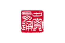 中宝易通