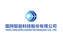 国网智能科技股份有限公司