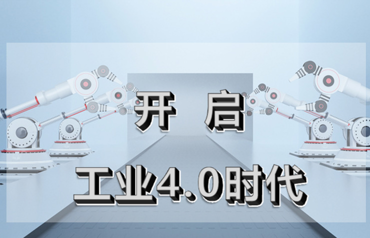深圳市斯康达电子有限公司