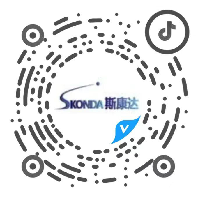 深圳市斯康达电子有限公司