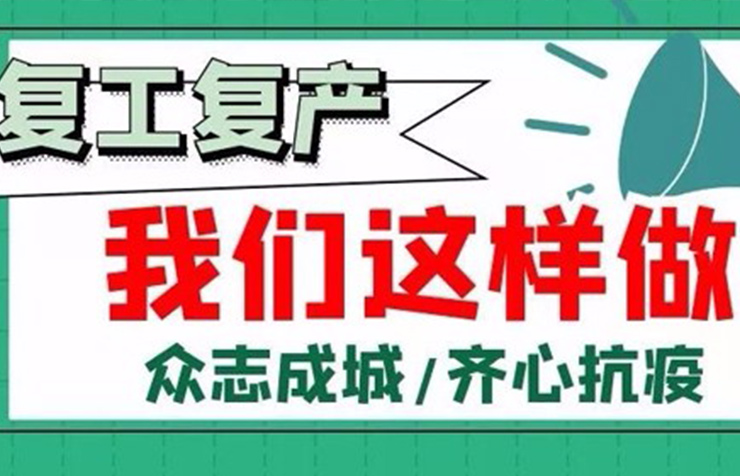 深圳市斯康达电子有限公司