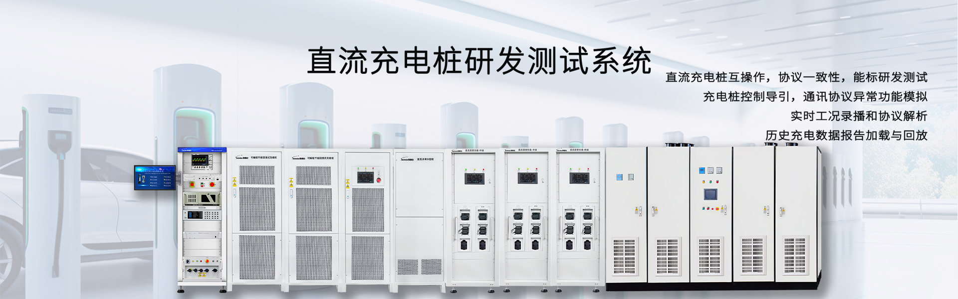 深圳市斯康达电子有限公司