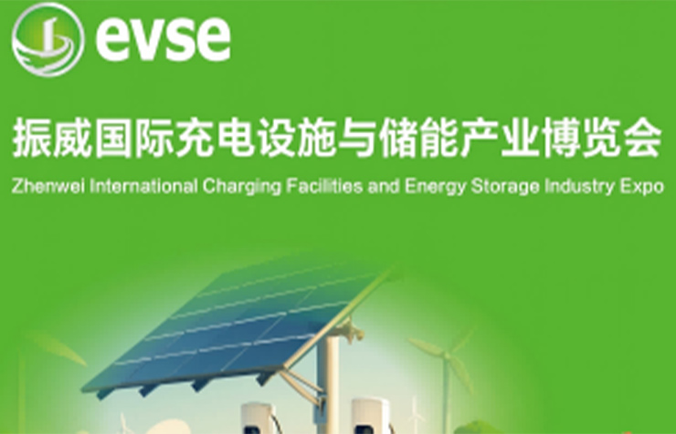 深圳市斯康达电子有限公司