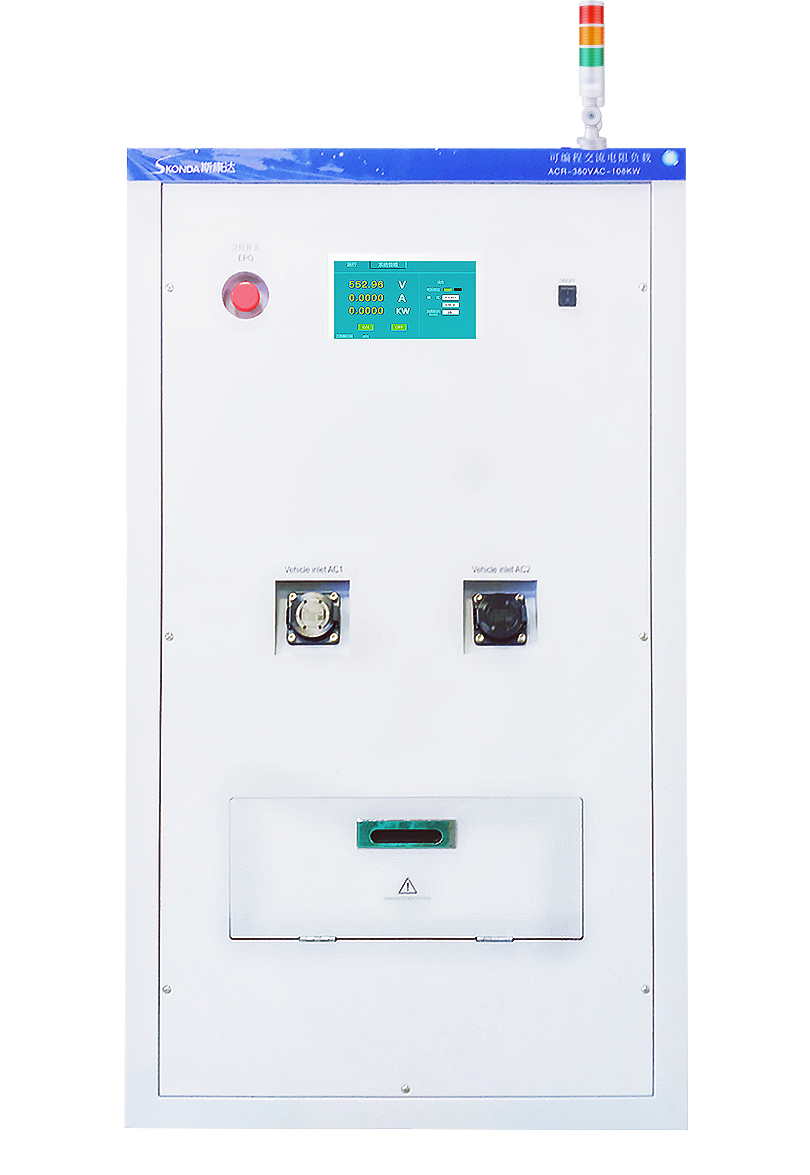 便携式直流负载模块DCR750V-30kW