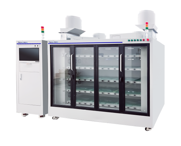 深圳市斯康达电子有限公司