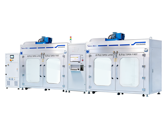 深圳市斯康达电子有限公司